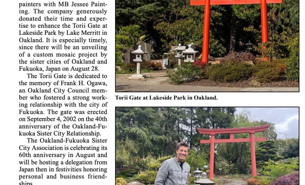  Painting the Torii Gate in Celebration of Oakland’s Sister City Relationship with Fukuoka, Japan